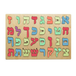Hebrew Learning Set with Pastel Letters